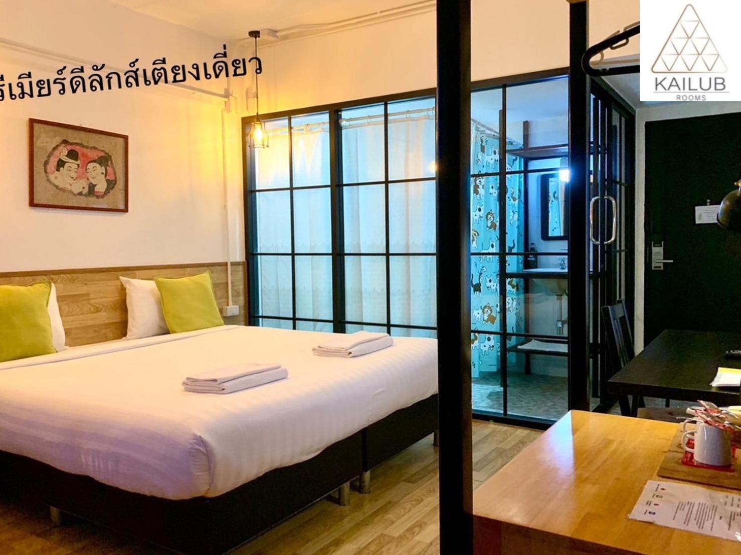 Kailub Rooms Hotel Μπανγκόκ Εξωτερικό φωτογραφία